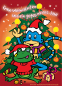 Preview: Weihnachten, Postkarte